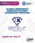Global Emergency Medicine Student Leadership Program (GEMS LP)