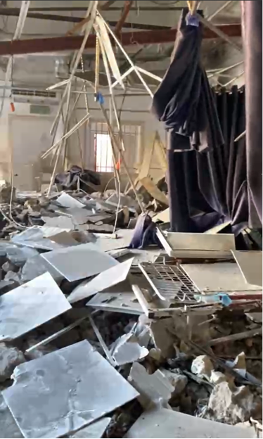 Baptist Hospital Gaza ER 3.png